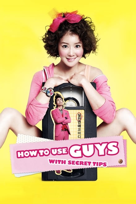 How to Use Guys with Secret...