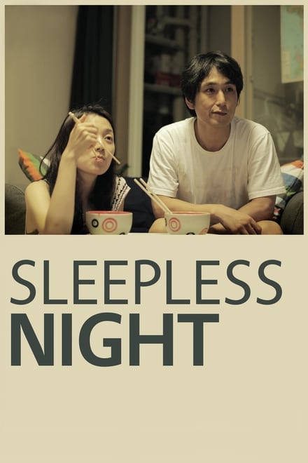 Sleepless Nights 2013