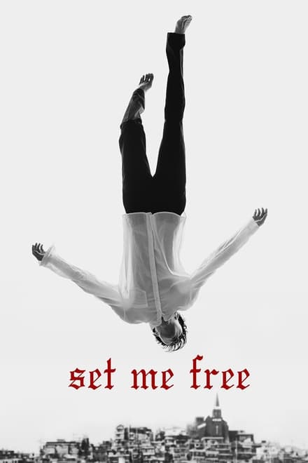 Set Me Free 2014