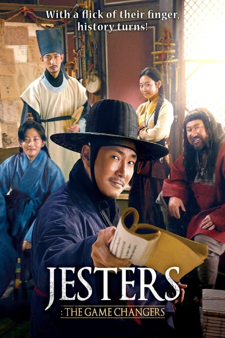 Jesters: The Game Changers...