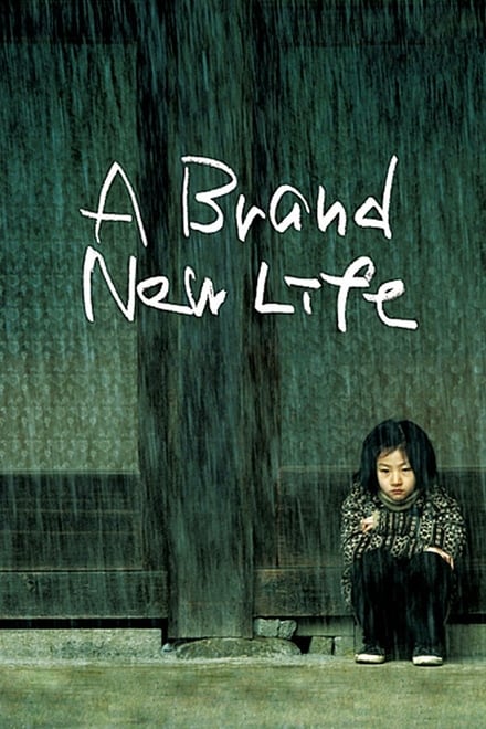 A Brand New Life 2010