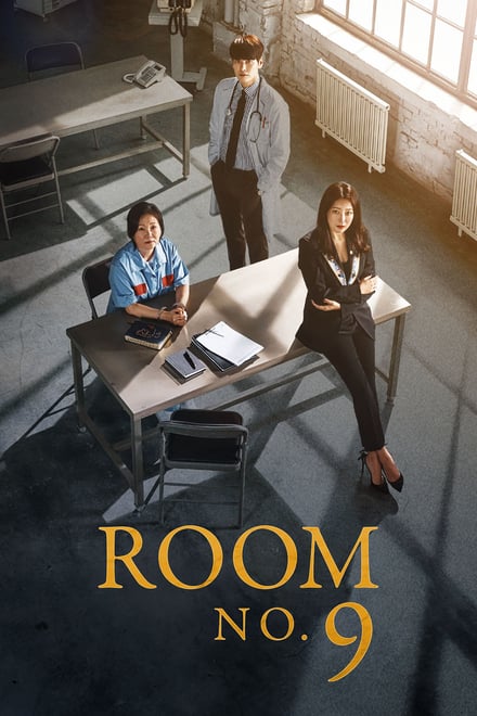 Room Nine
