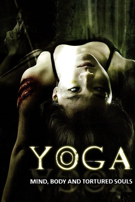 Yoga Class 2009