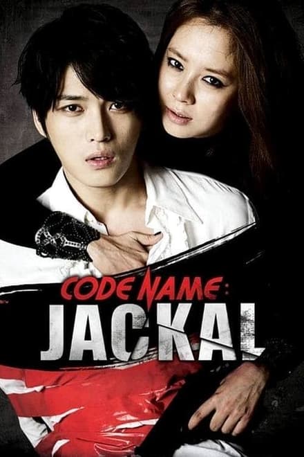 Jackal is Coming 2012
