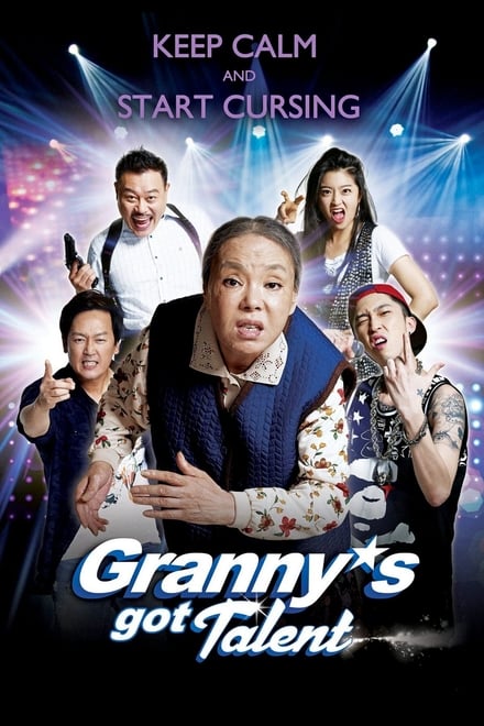 Granny?s Got Talent 2015