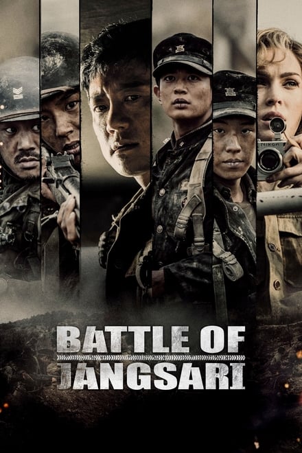 Battle of Jangsari 2019
