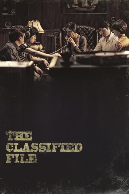 The Classified File 2015