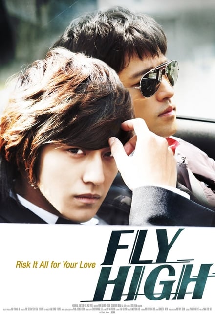 Fly High 2009