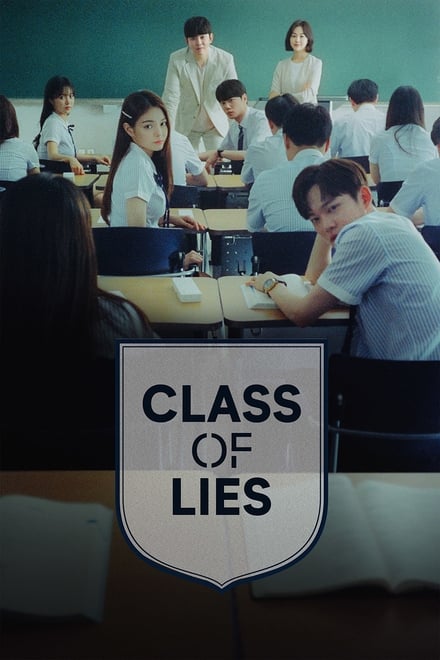 class of Lies