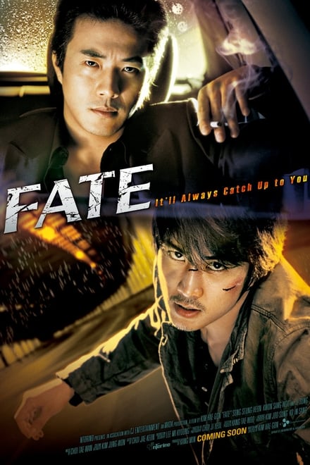 The Fate 2008