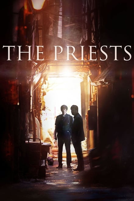 The Priests 2015