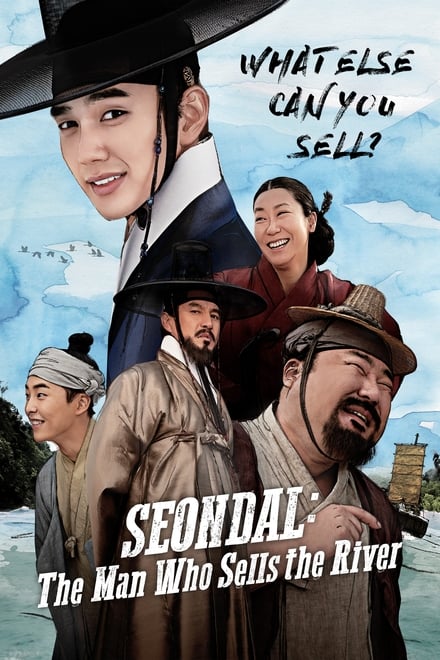 Seondal: The Man Who Sells...