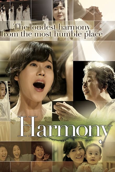 Harmony 2010
