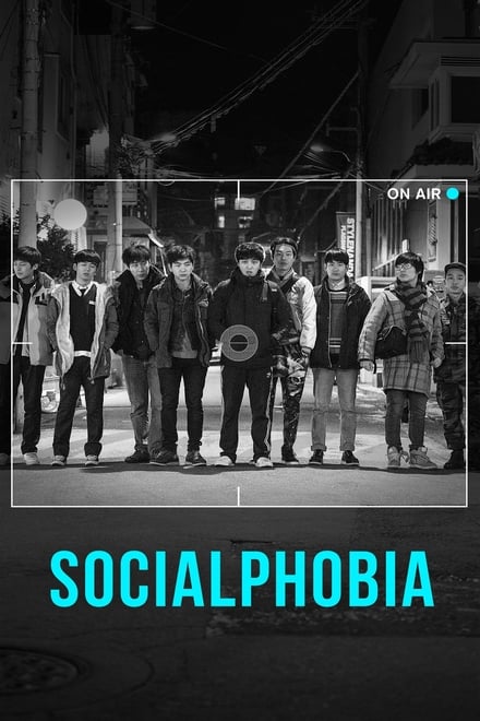 Socialphobia 2015