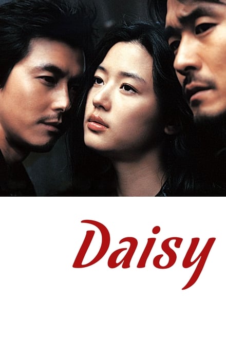 Daisy (Papatya) 2006