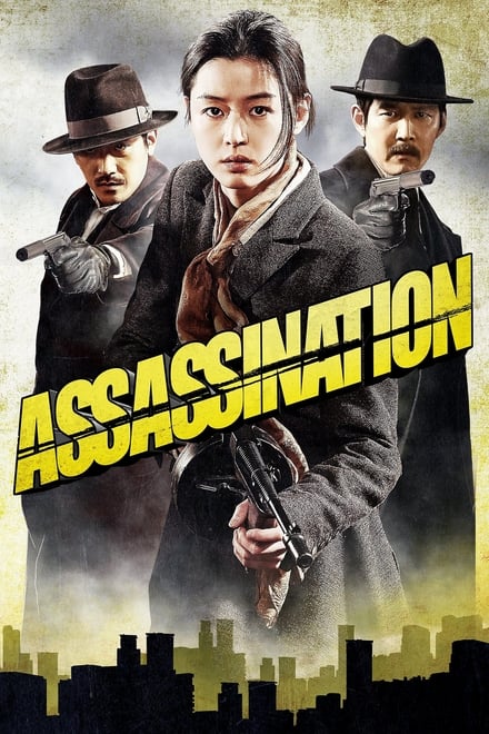 Assassination 2015