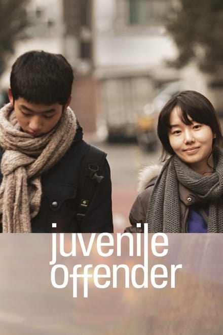 Juvenile Offender 2012