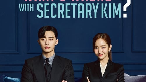 Why Secretary Kim?